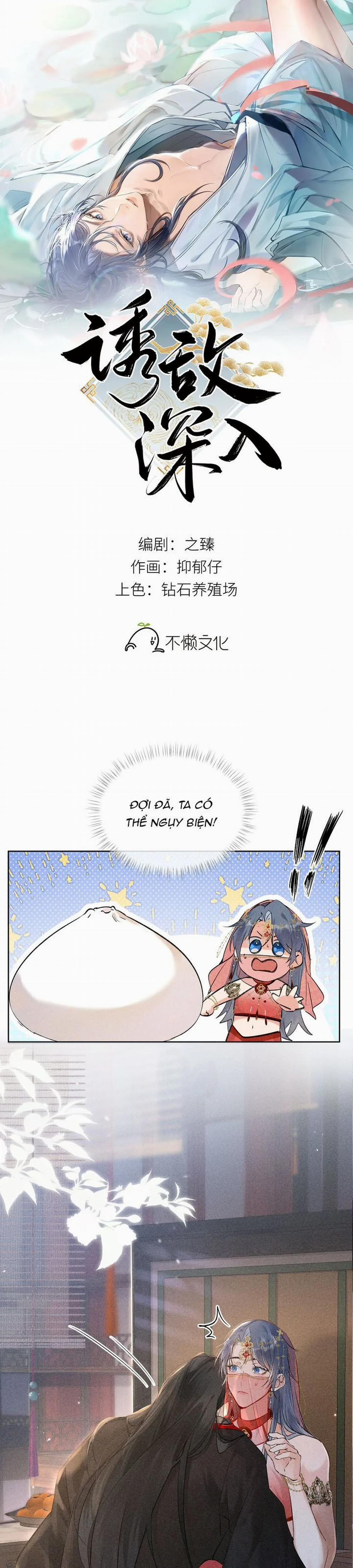 Dụ địch thâm nhập 3 trang 1