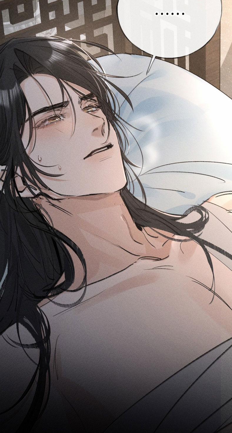 Dụ địch thâm nhập 45 trang 17