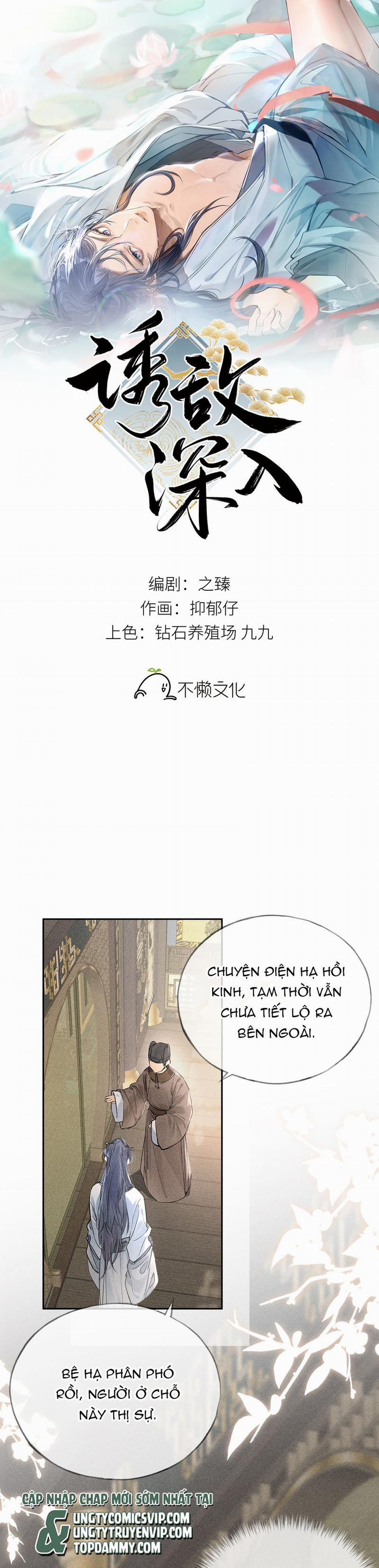 Dụ địch thâm nhập 5 trang 1