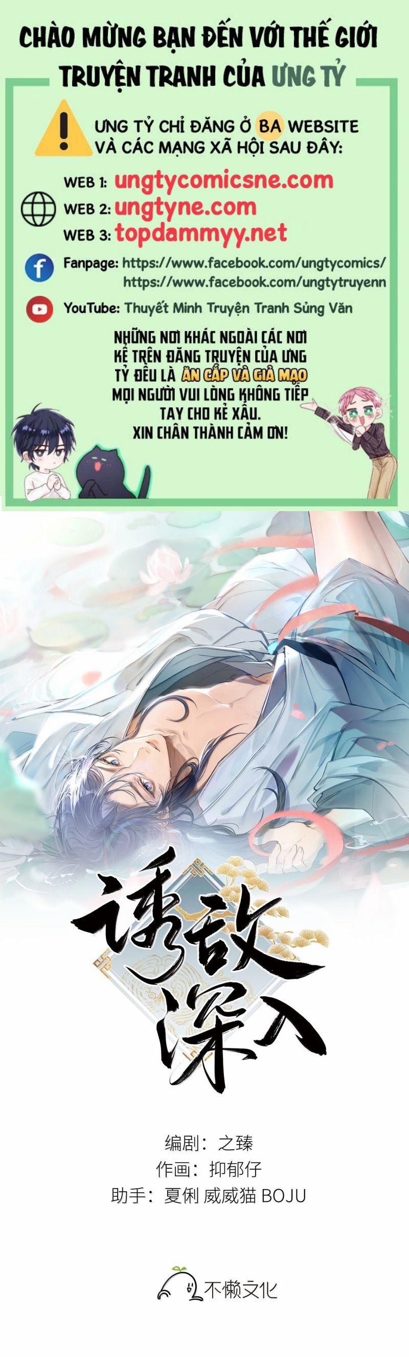 Dụ địch thâm nhập 58 trang 0