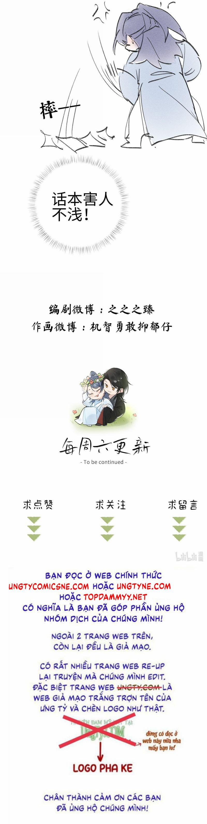 Dụ địch thâm nhập 59 trang 22