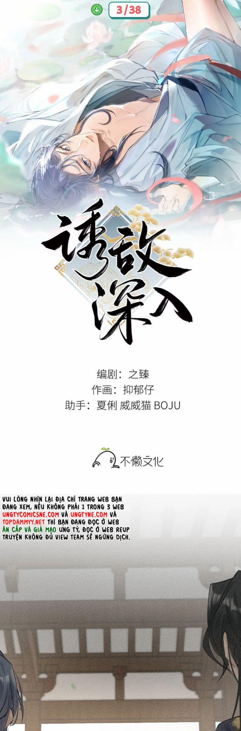 Dụ địch thâm nhập 60 trang 1