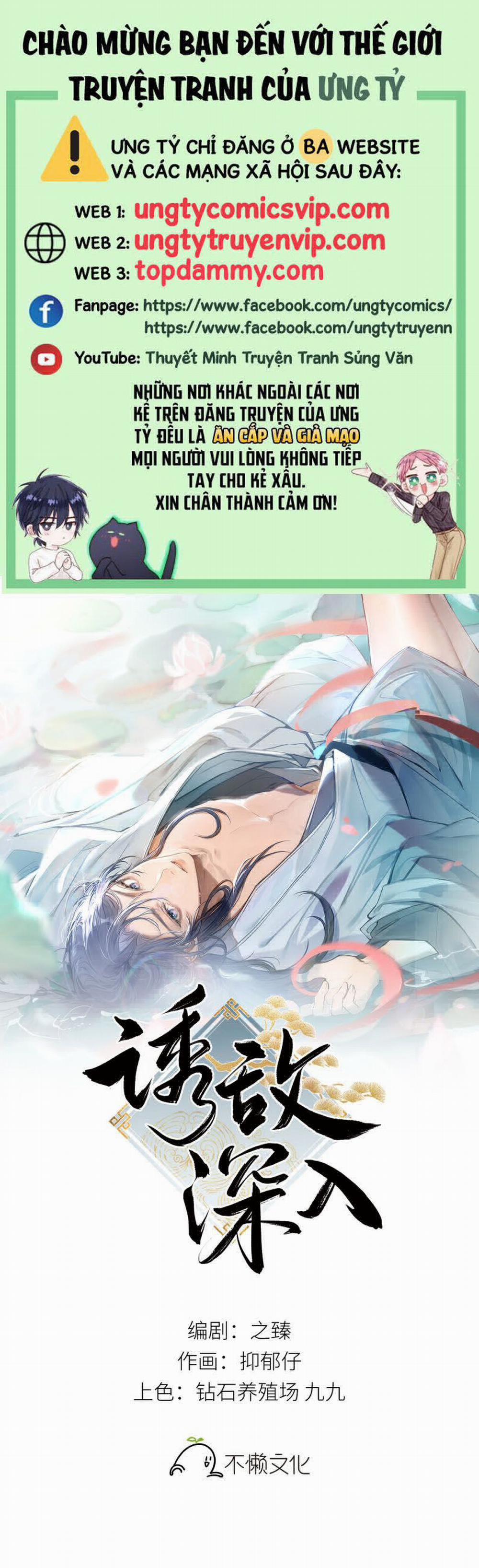 Dụ địch thâm nhập 8 trang 0