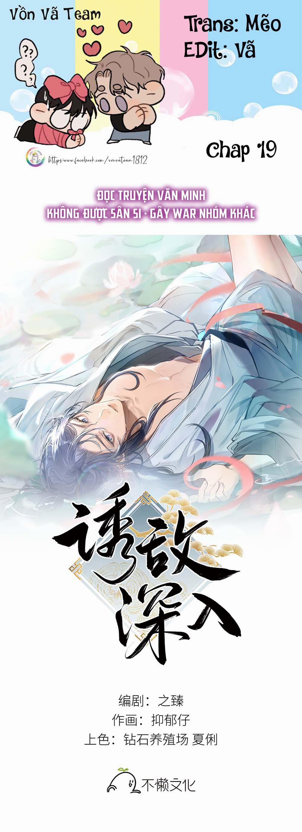 Dụ Địch Vào Tròng 19 trang 0