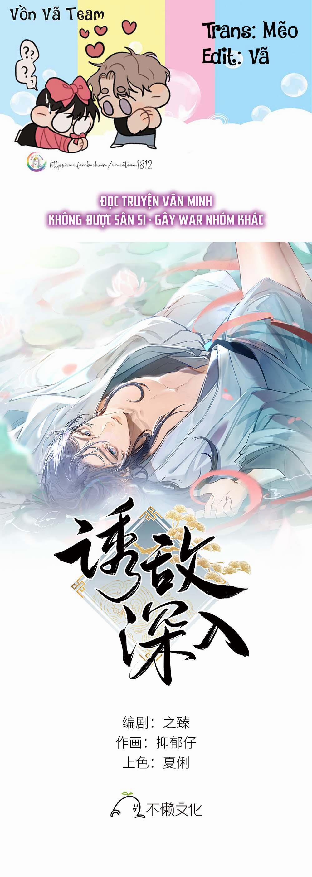 Dụ Địch Vào Tròng 23 trang 0