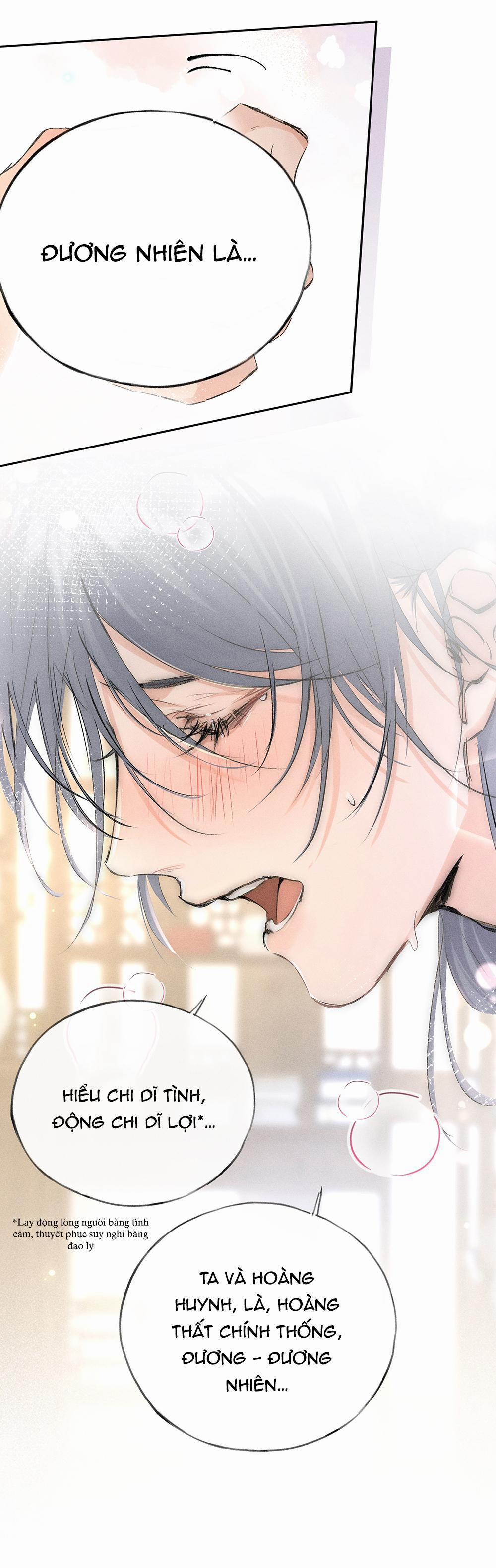 Dụ Địch Vào Tròng 25 trang 17