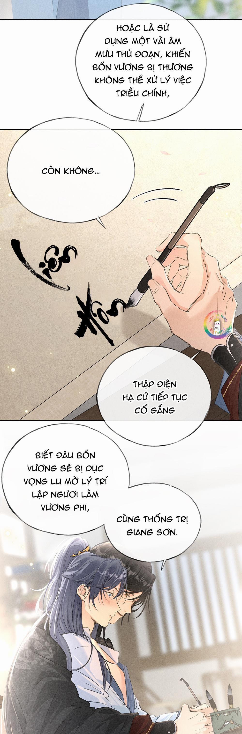 Dụ Địch Vào Tròng 25 trang 19