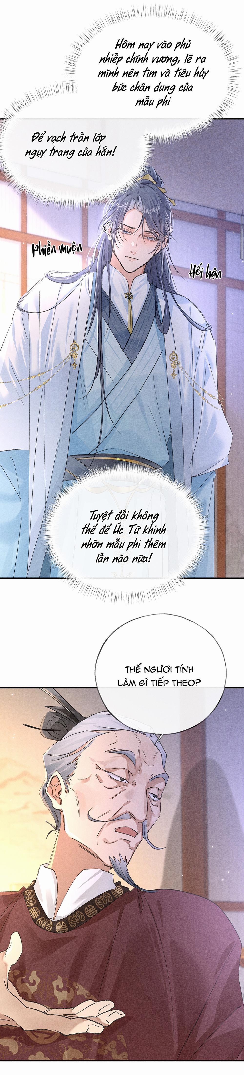 Dụ Địch Vào Tròng 28 trang 12