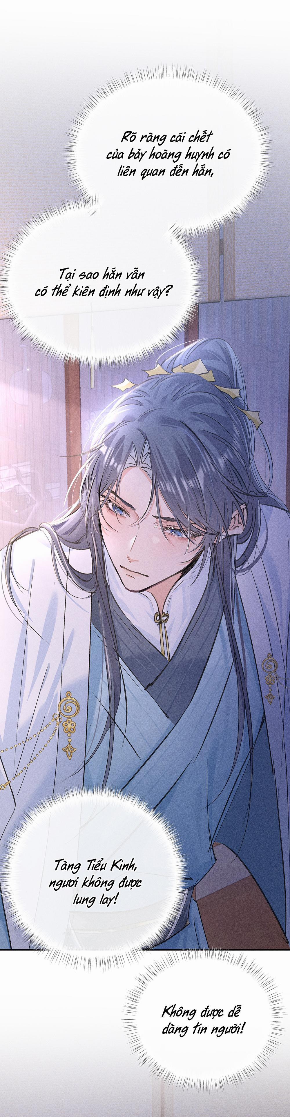 Dụ Địch Vào Tròng 28 trang 16