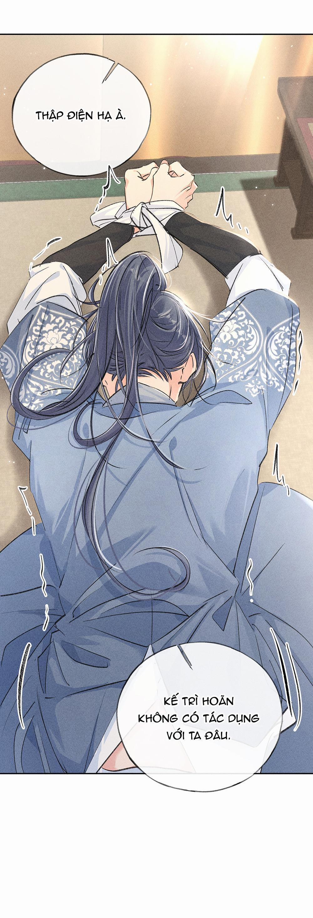 Dụ Địch Vào Tròng 31 Chụt Chụt trang 19