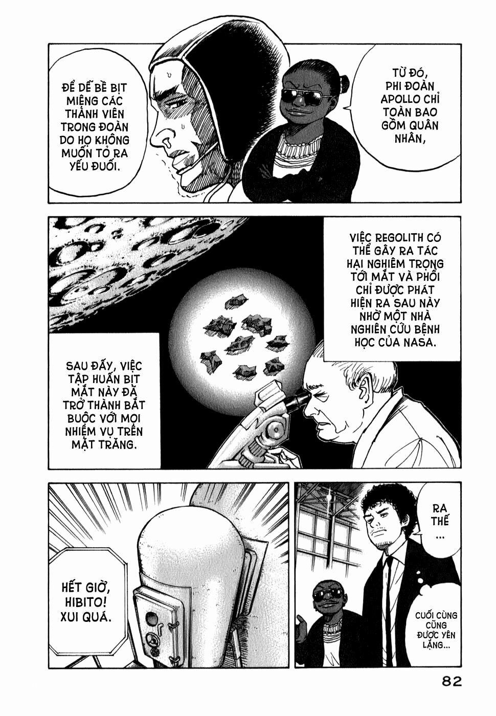 Du Hành Không Gian 12 trang 12