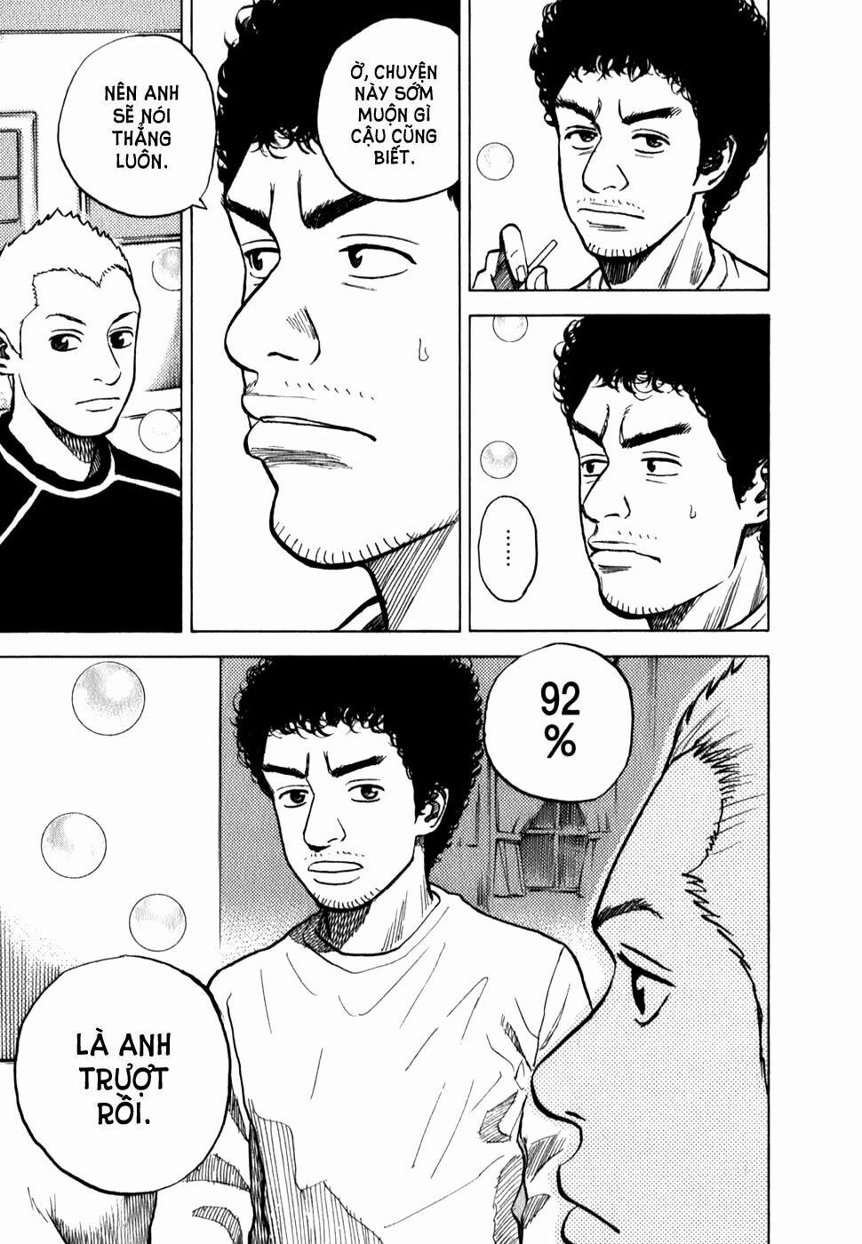 Du Hành Không Gian 12 trang 17