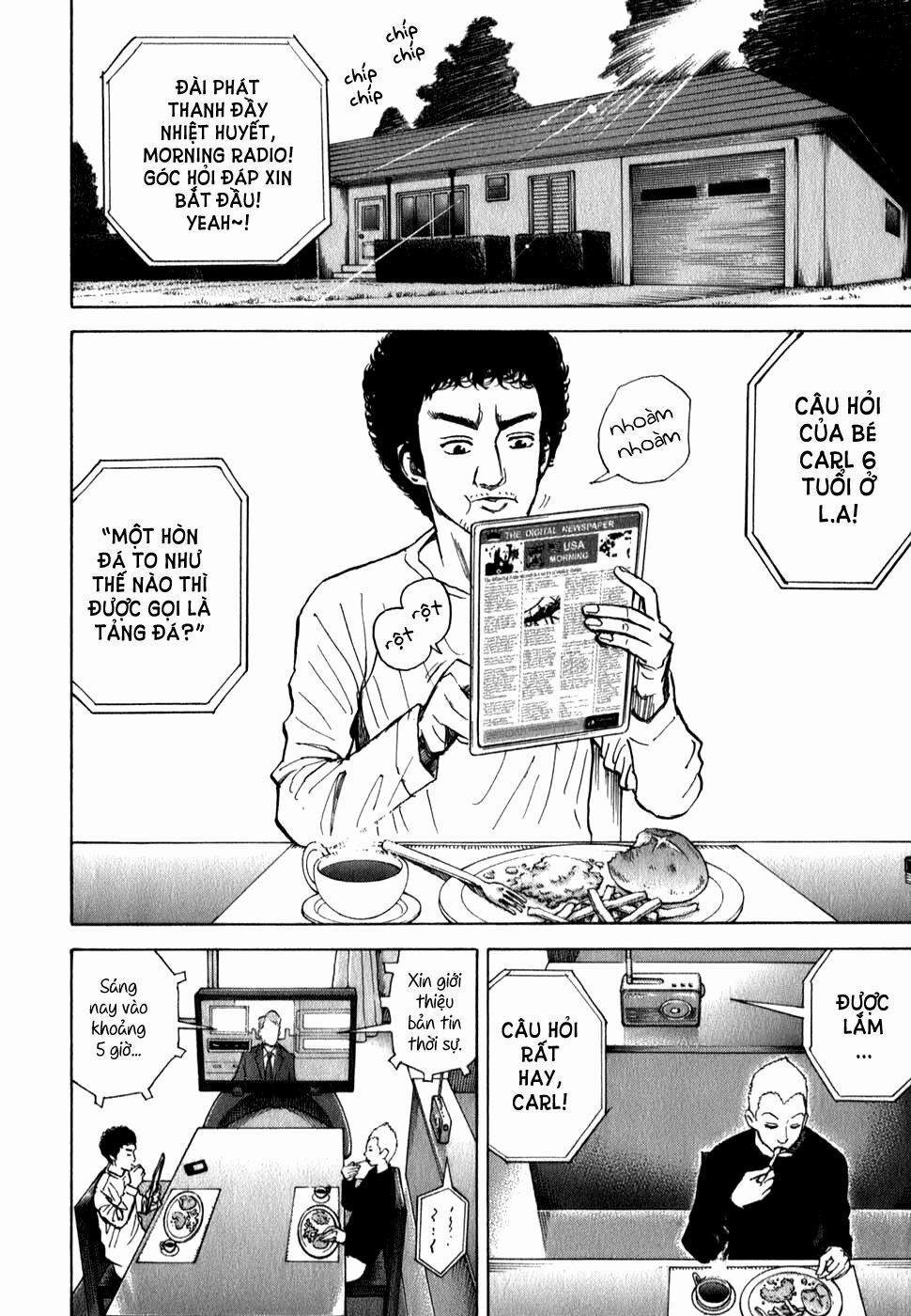 Du Hành Không Gian 12 trang 2