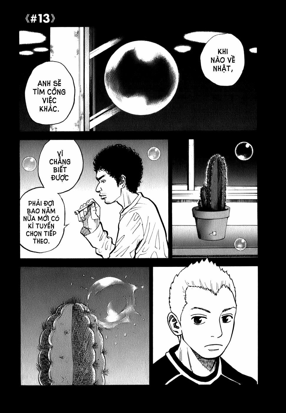 Du Hành Không Gian 13 trang 0