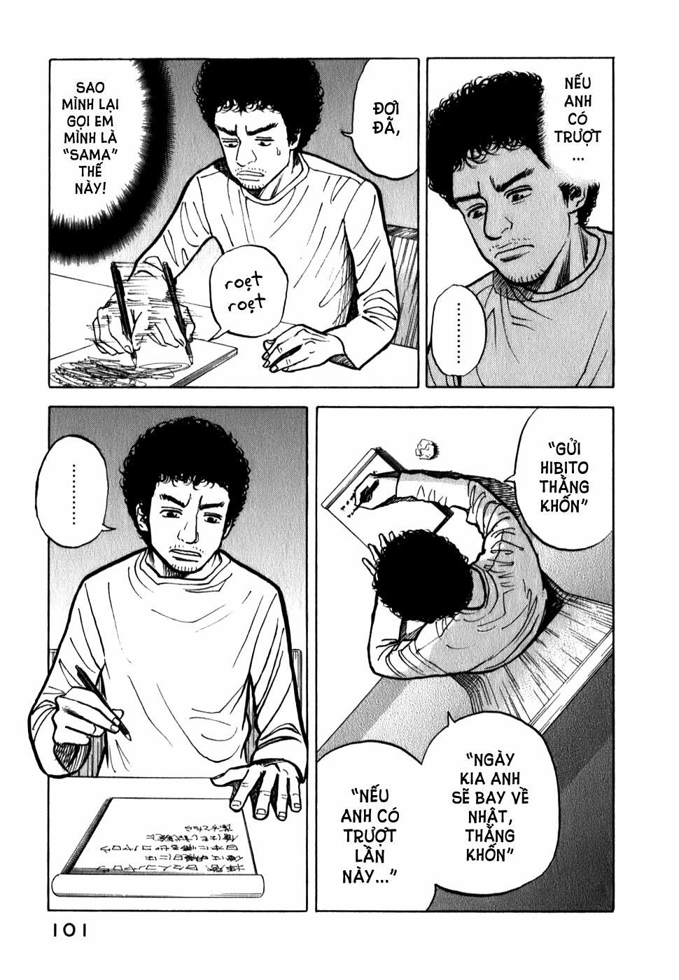 Du Hành Không Gian 13 trang 10