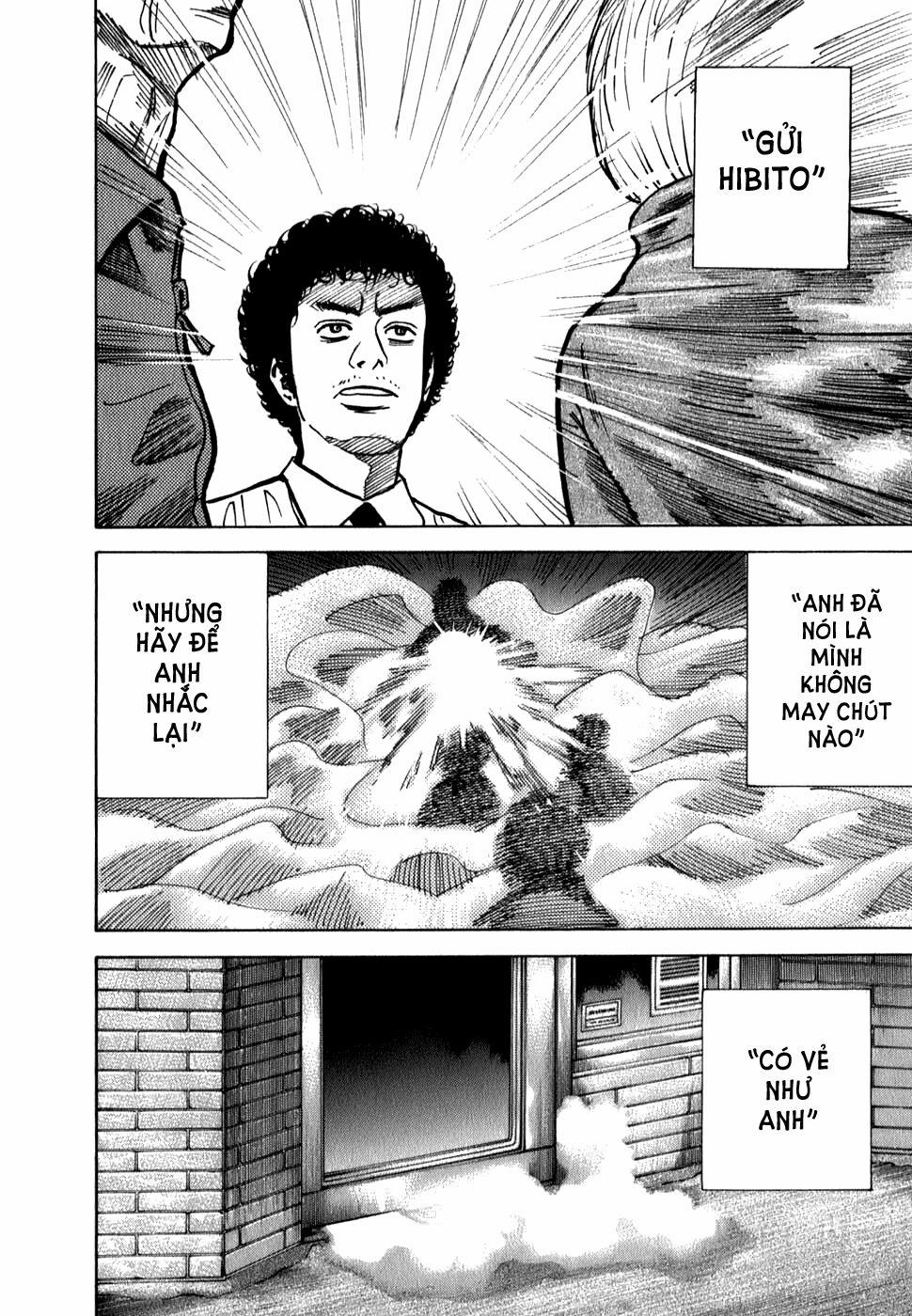 Du Hành Không Gian 13 trang 17