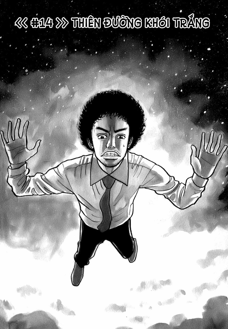 Du Hành Không Gian 14 trang 1