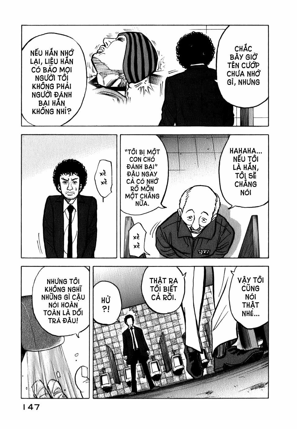 Du Hành Không Gian 15 trang 10