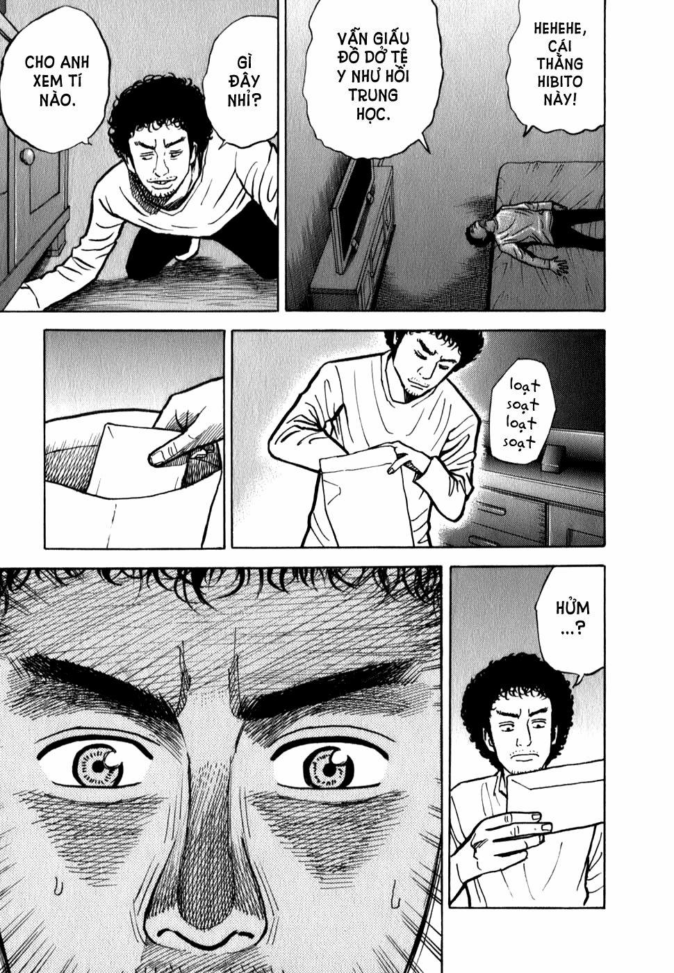 Du Hành Không Gian 16 trang 16