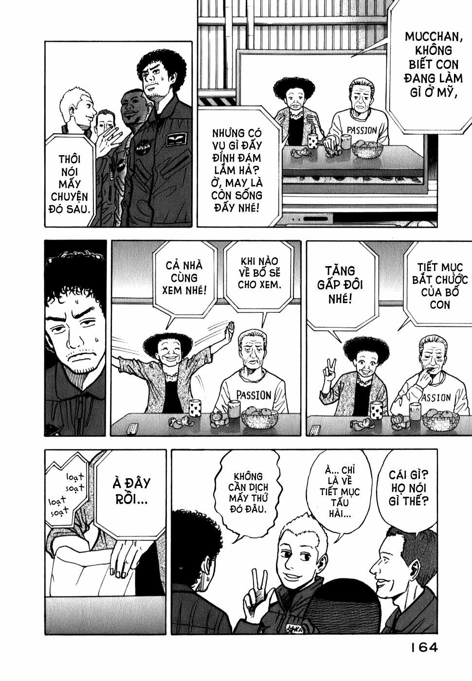 Du Hành Không Gian 16 trang 7