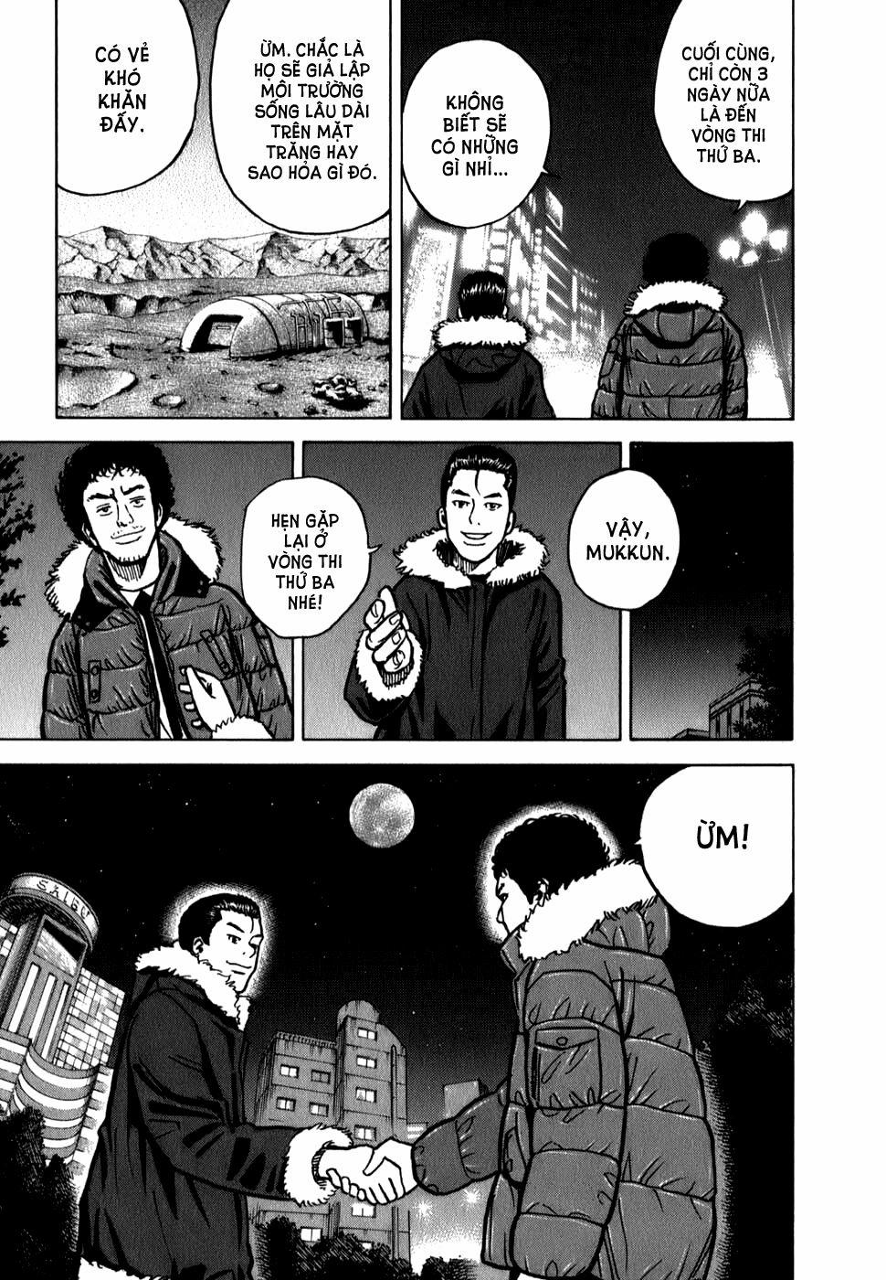 Du Hành Không Gian 18 trang 16