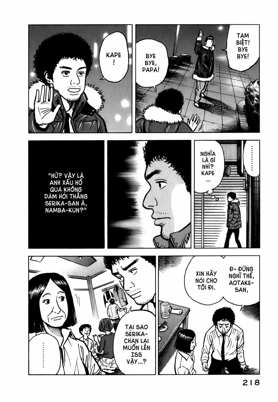 Du Hành Không Gian 18 trang 17