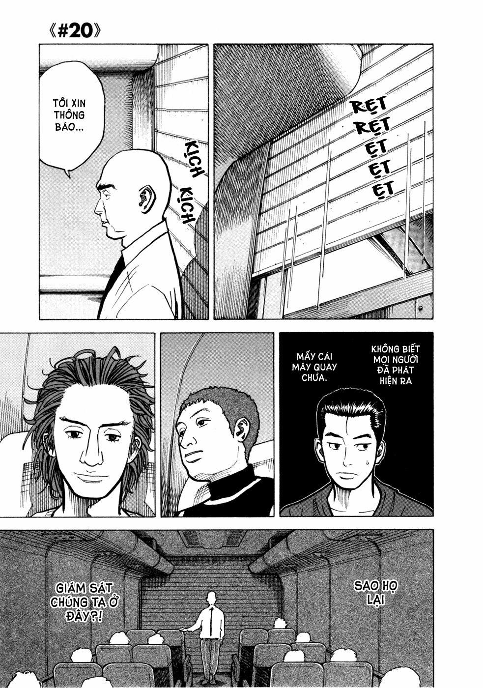 Du Hành Không Gian 20 trang 1