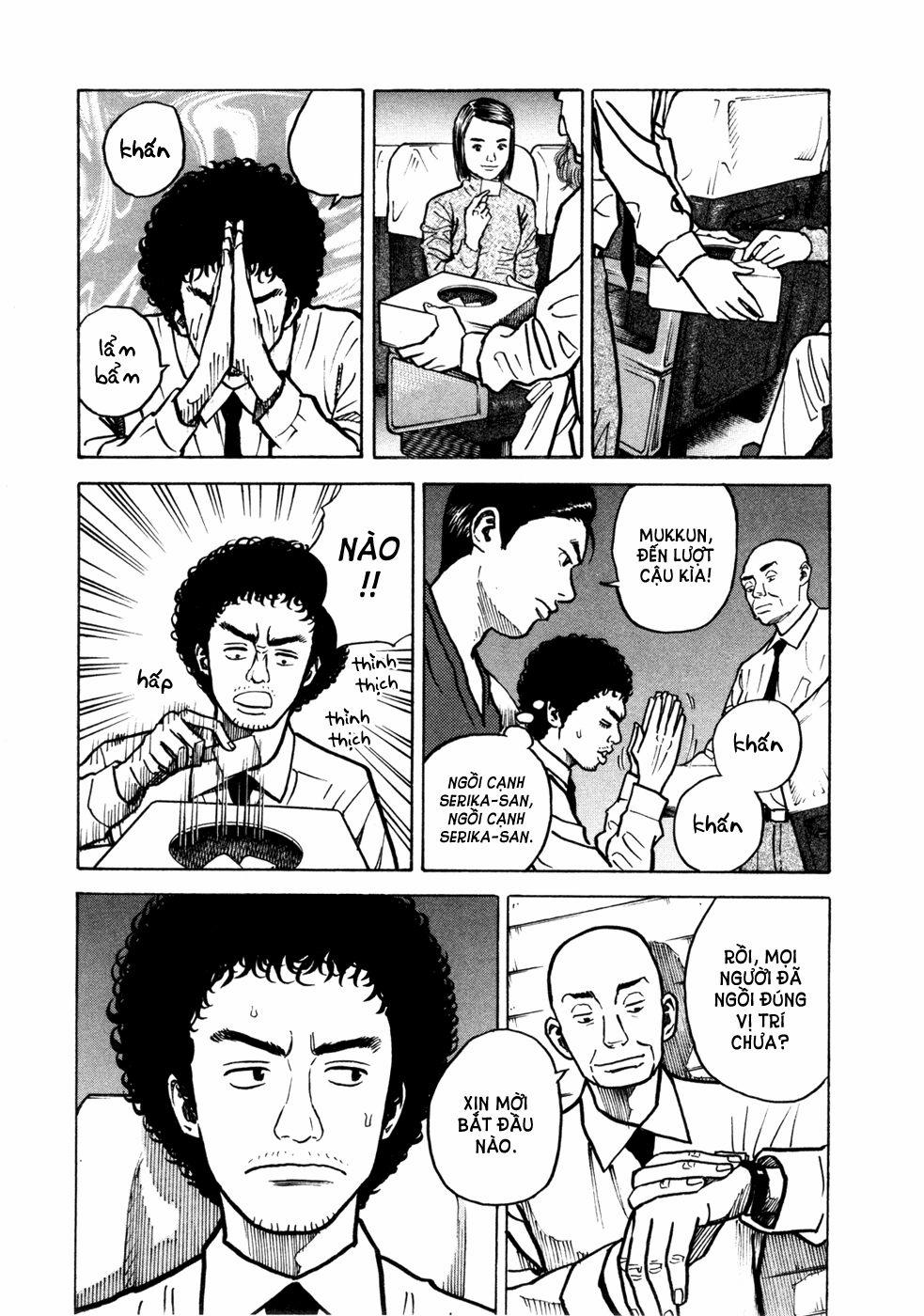 Du Hành Không Gian 20 trang 7