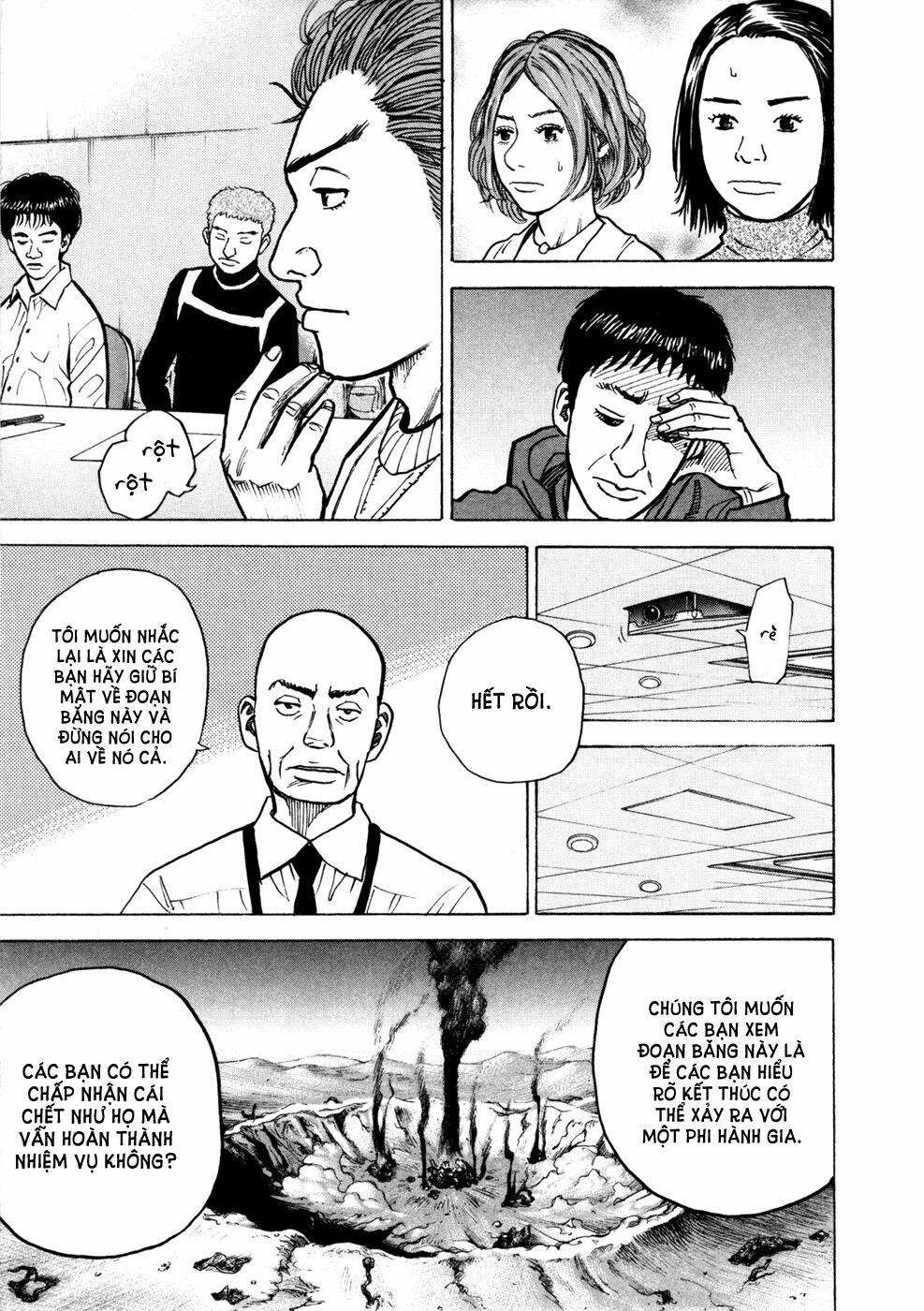 Du Hành Không Gian 21 trang 13