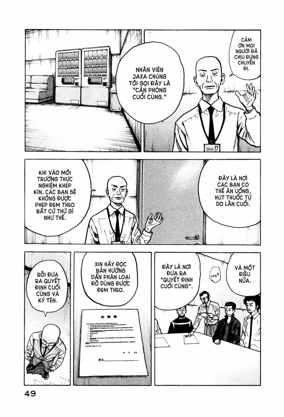 Du Hành Không Gian 21 trang 7