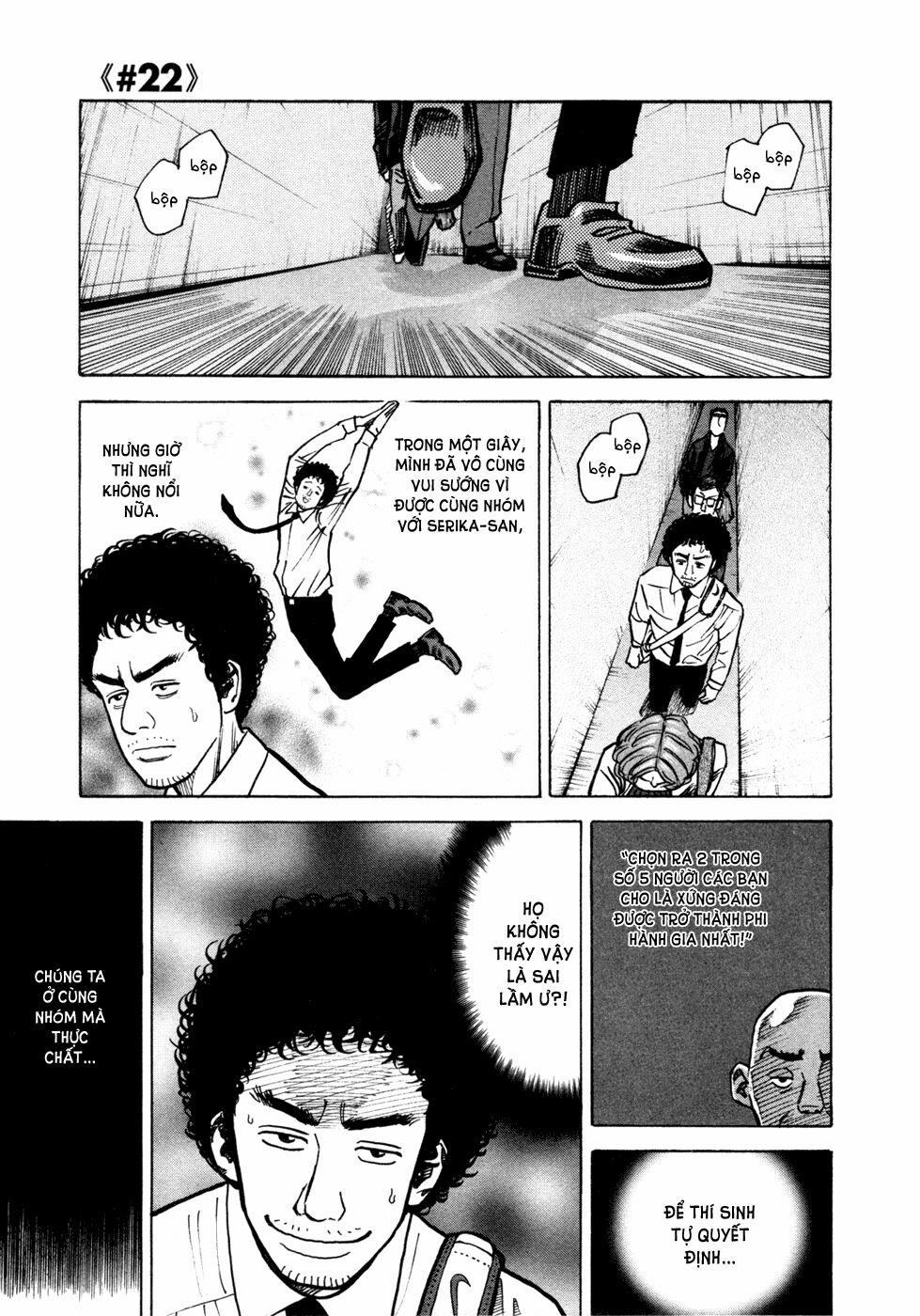 Du Hành Không Gian 22 trang 1