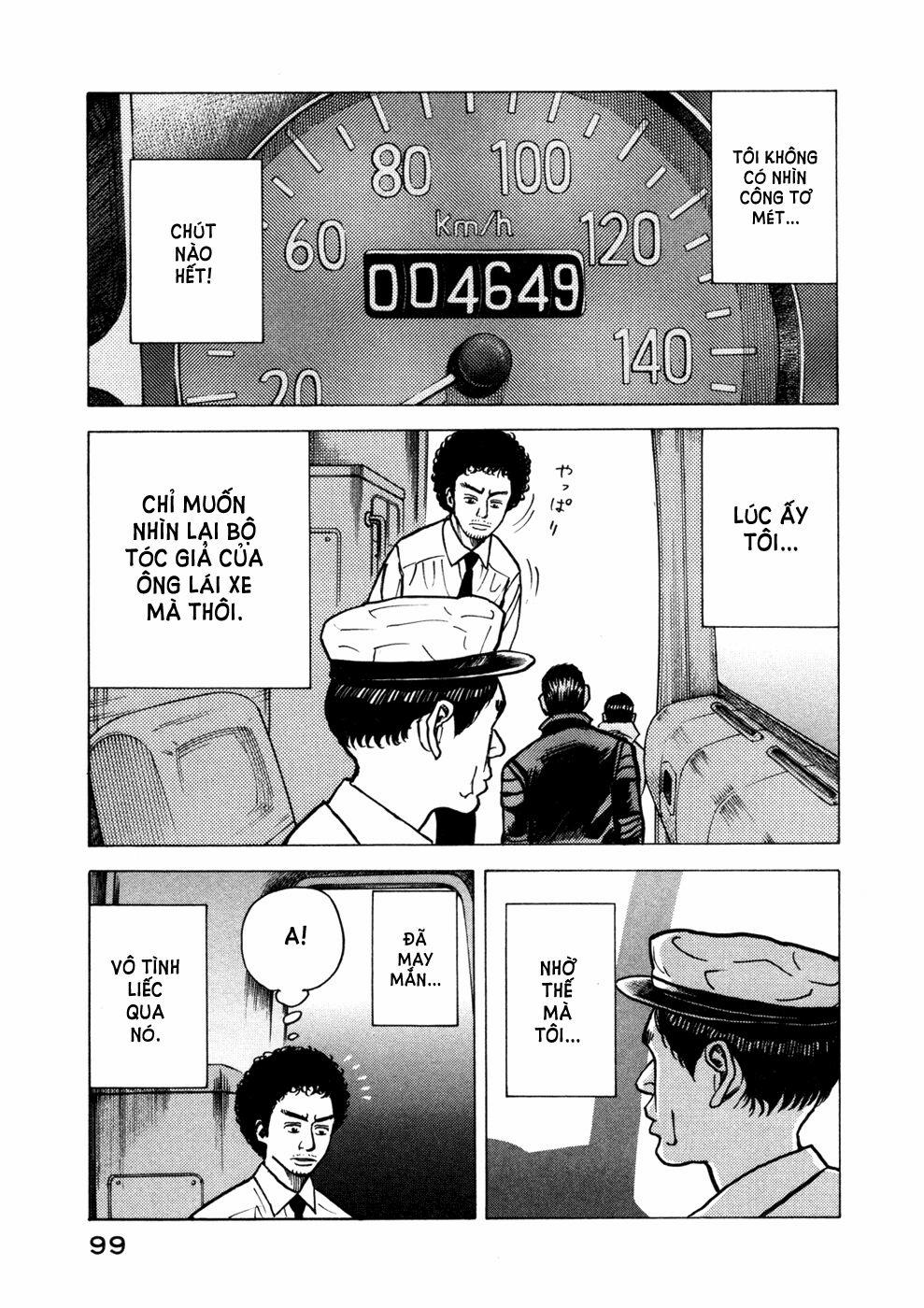 Du Hành Không Gian 23 trang 15