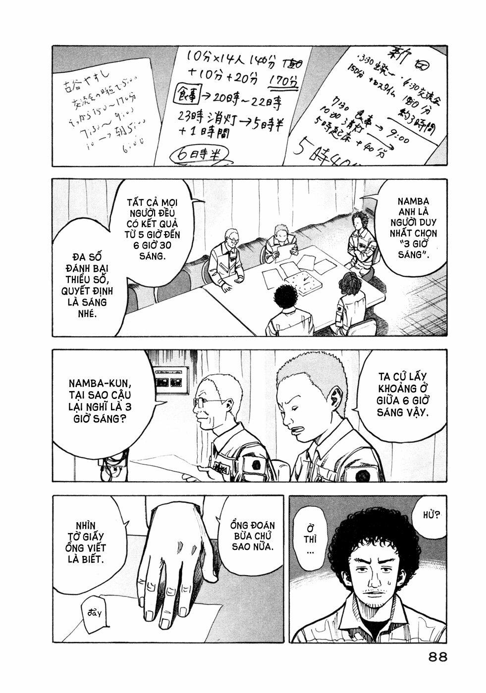 Du Hành Không Gian 23 trang 4