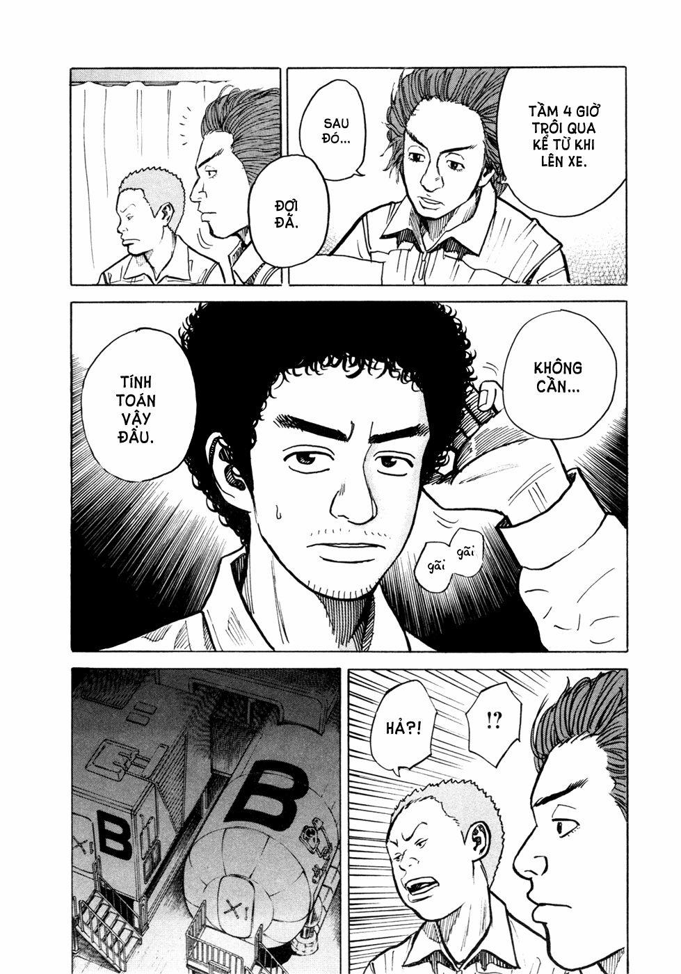 Du Hành Không Gian 23 trang 6