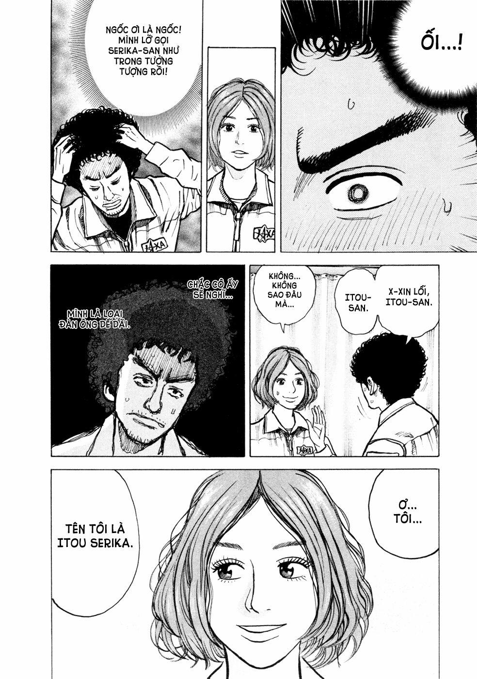 Du Hành Không Gian 24 trang 14