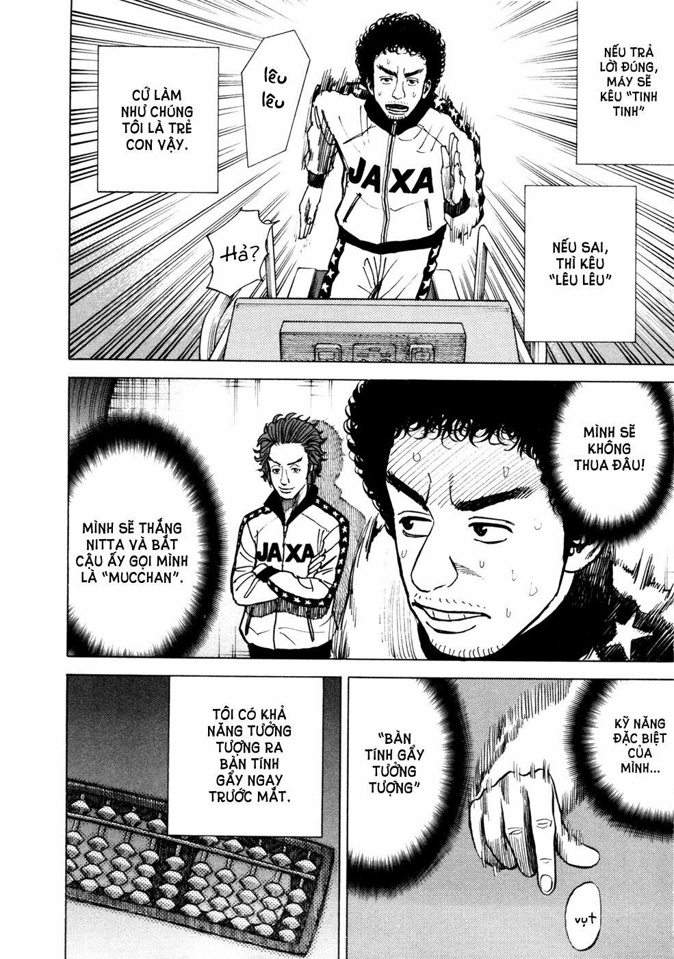 Du Hành Không Gian 25 trang 10