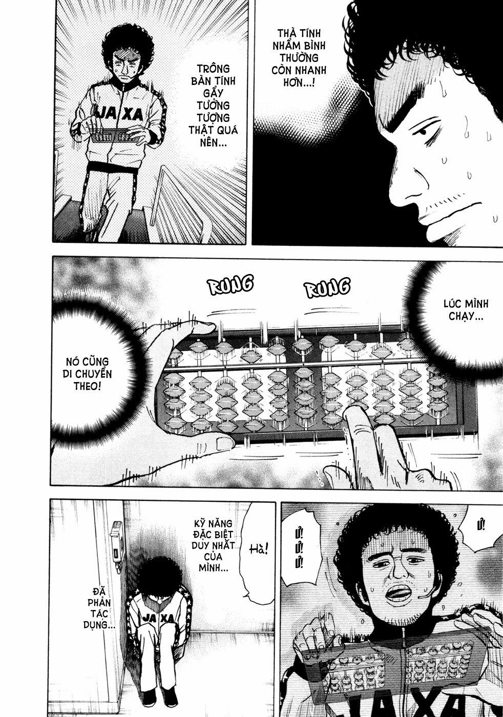 Du Hành Không Gian 25 trang 12