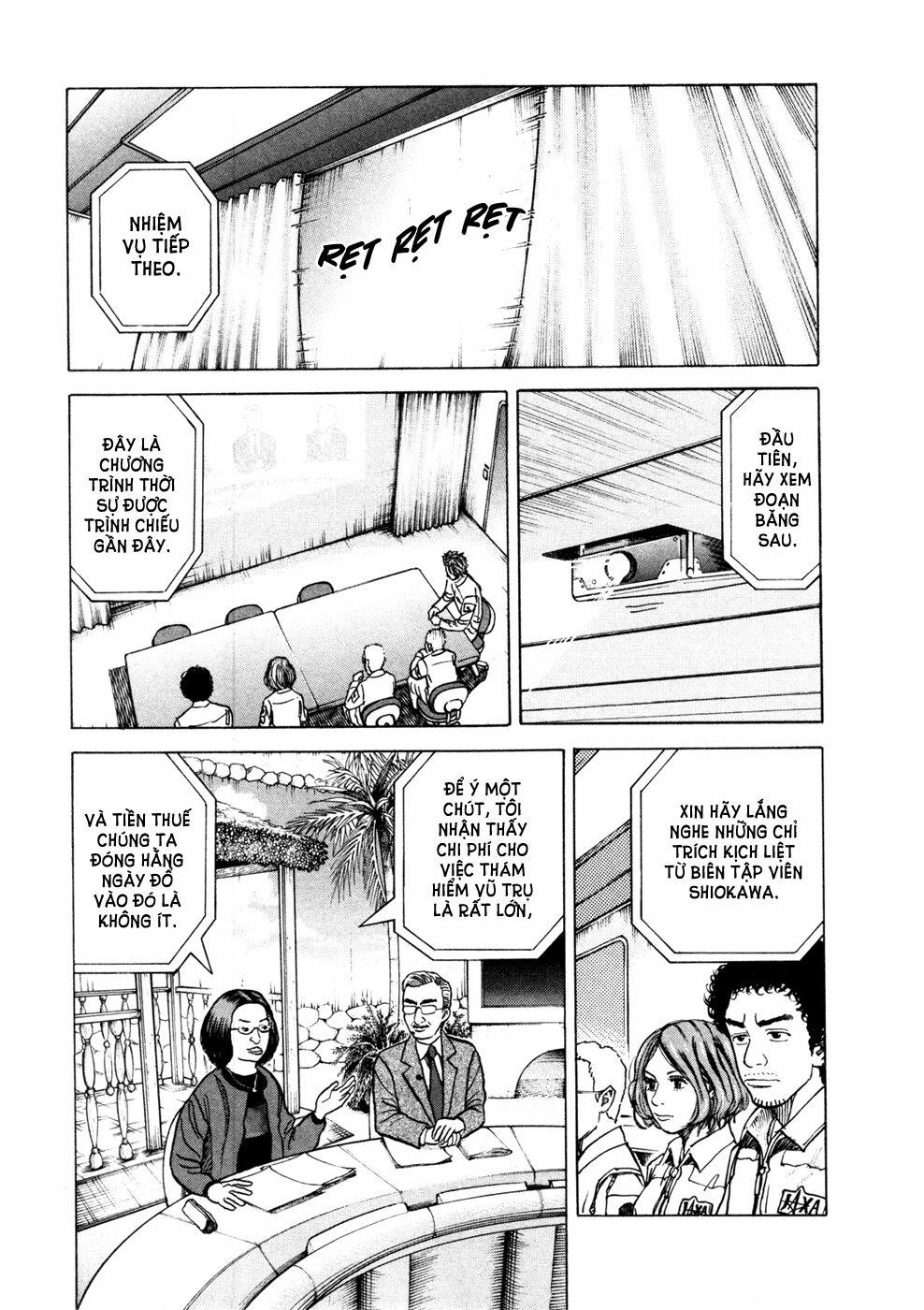 Du Hành Không Gian 25 trang 17