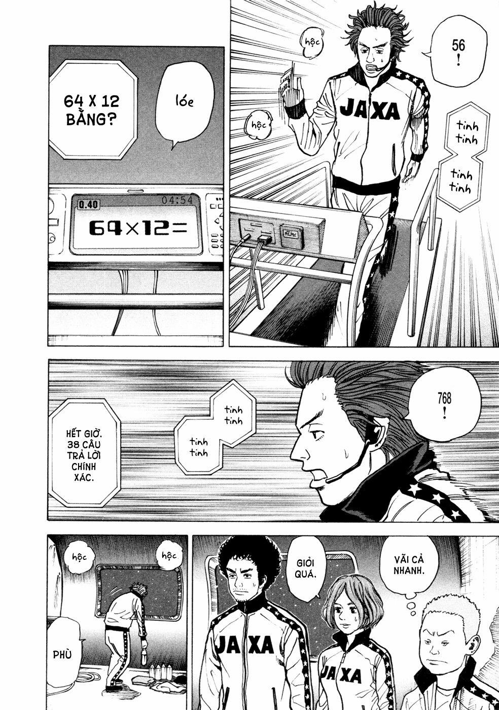 Du Hành Không Gian 25 trang 8