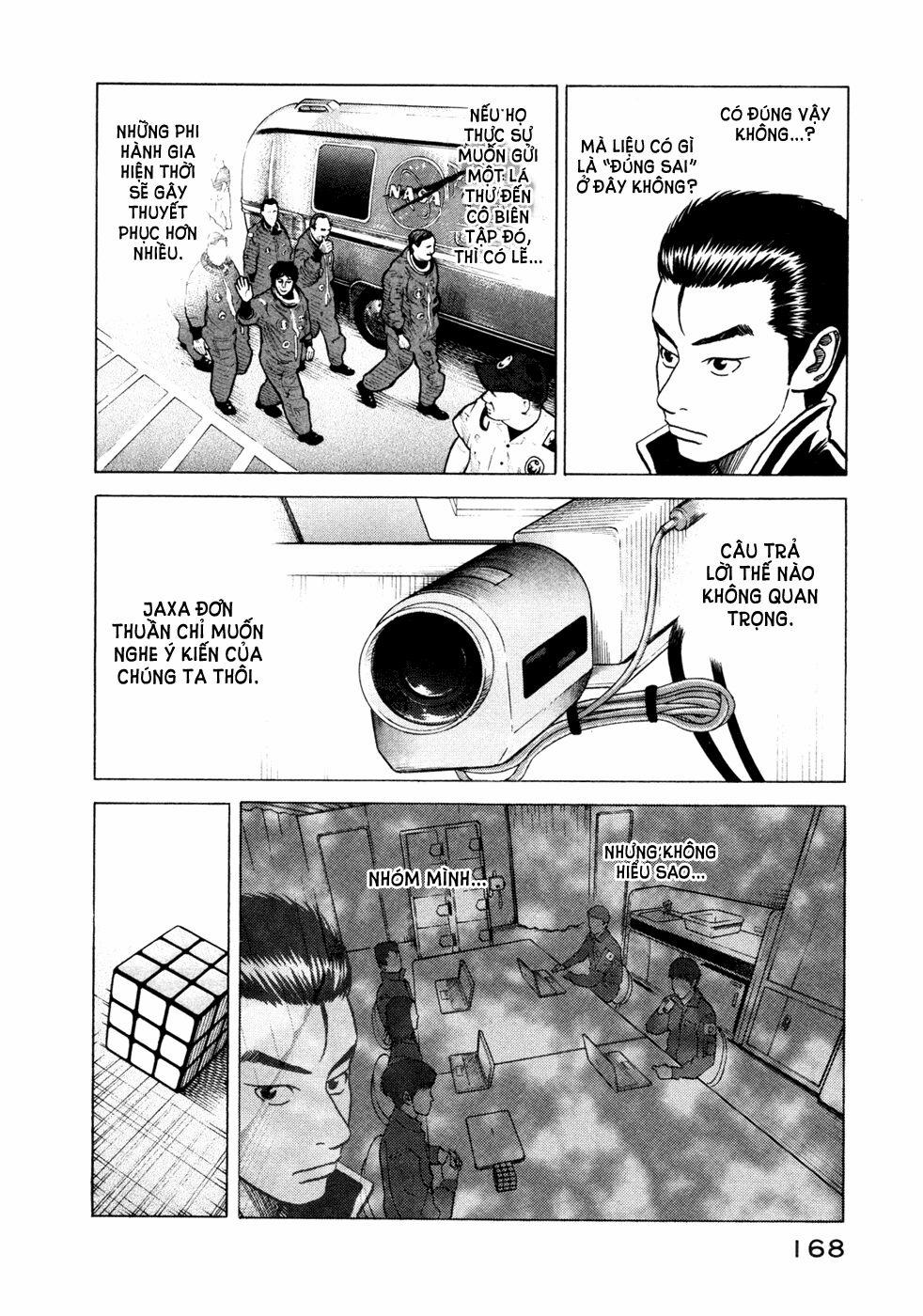 Du Hành Không Gian 26 trang 16