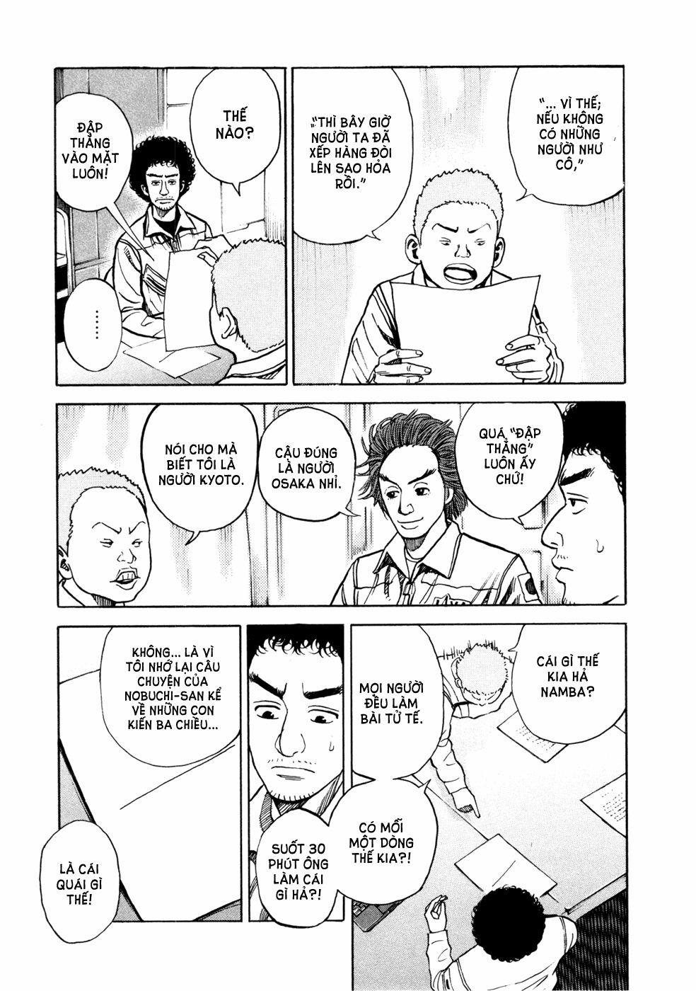 Du Hành Không Gian 26 trang 17