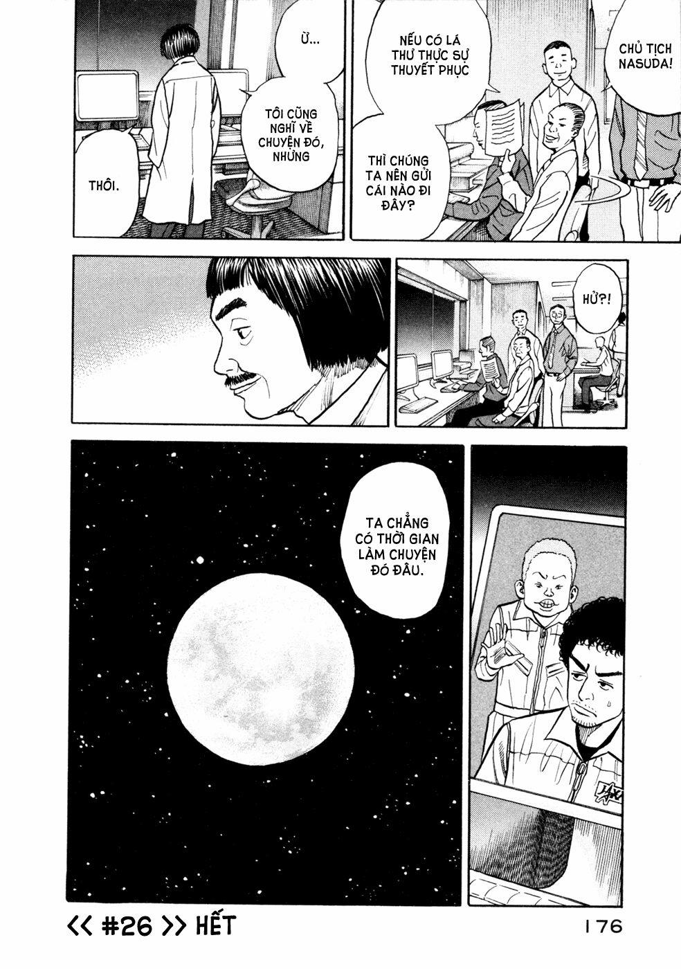 Du Hành Không Gian 26 trang 24