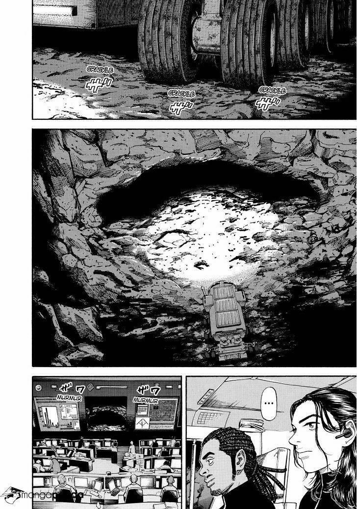 Du Hành Không Gian 266 trang 15