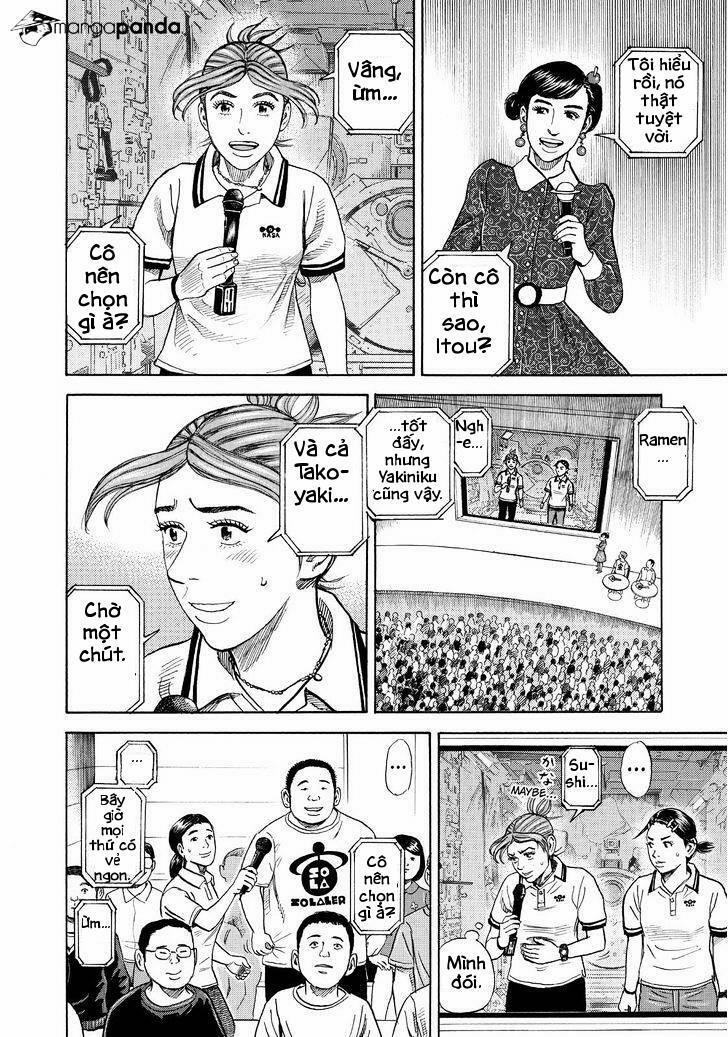 Du Hành Không Gian 267 trang 1