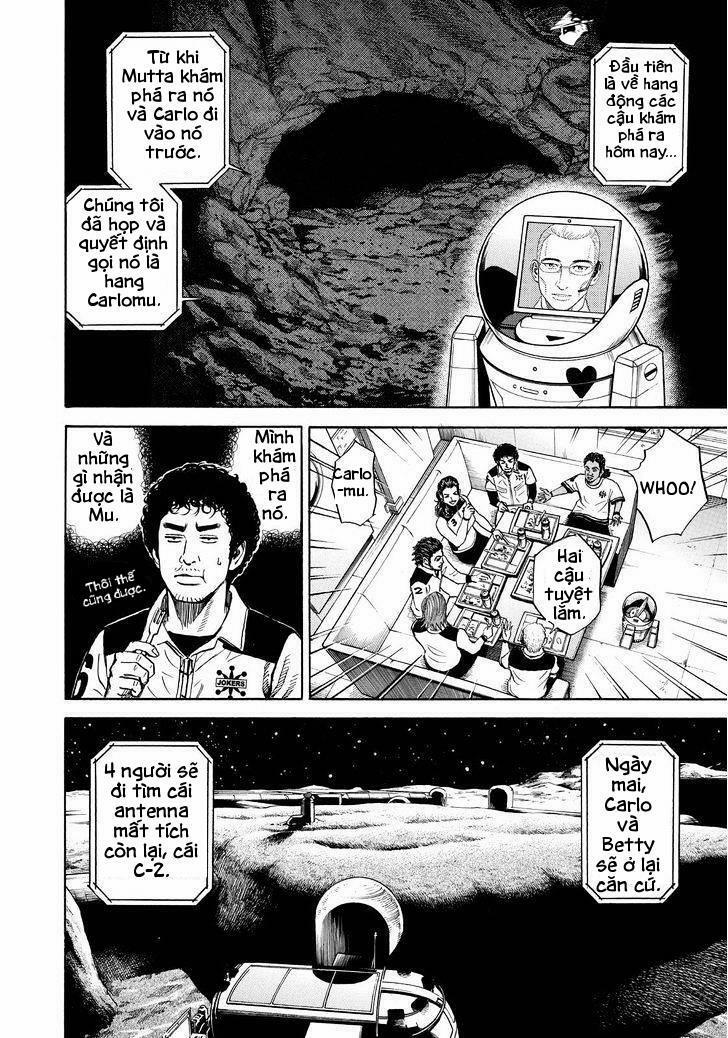 Du Hành Không Gian 267 trang 13