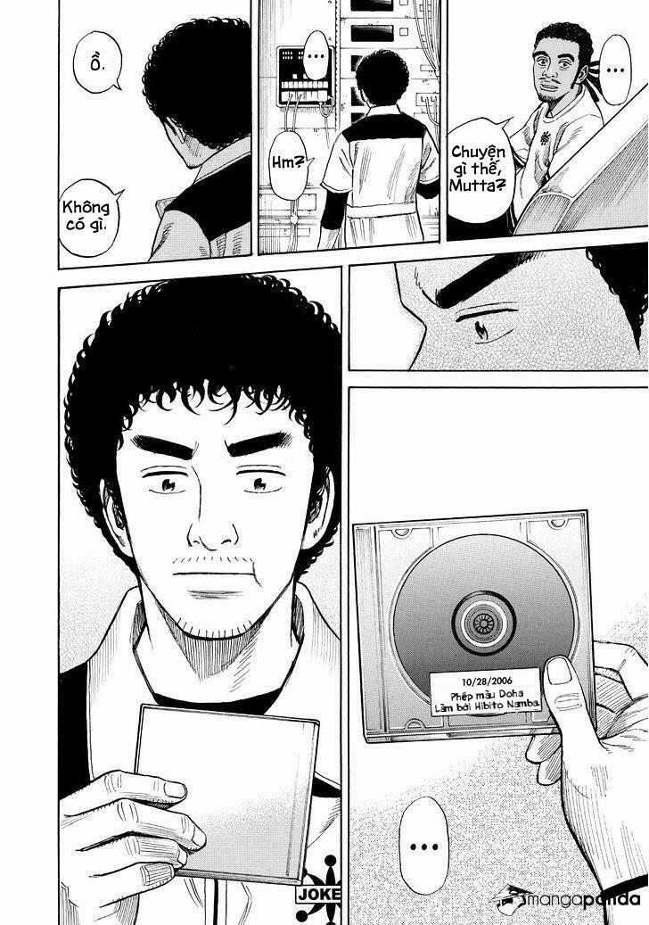 Du Hành Không Gian 267 trang 17