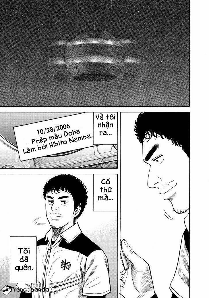 Du Hành Không Gian 267 trang 18