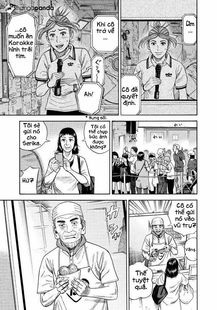 Du Hành Không Gian 267 trang 4