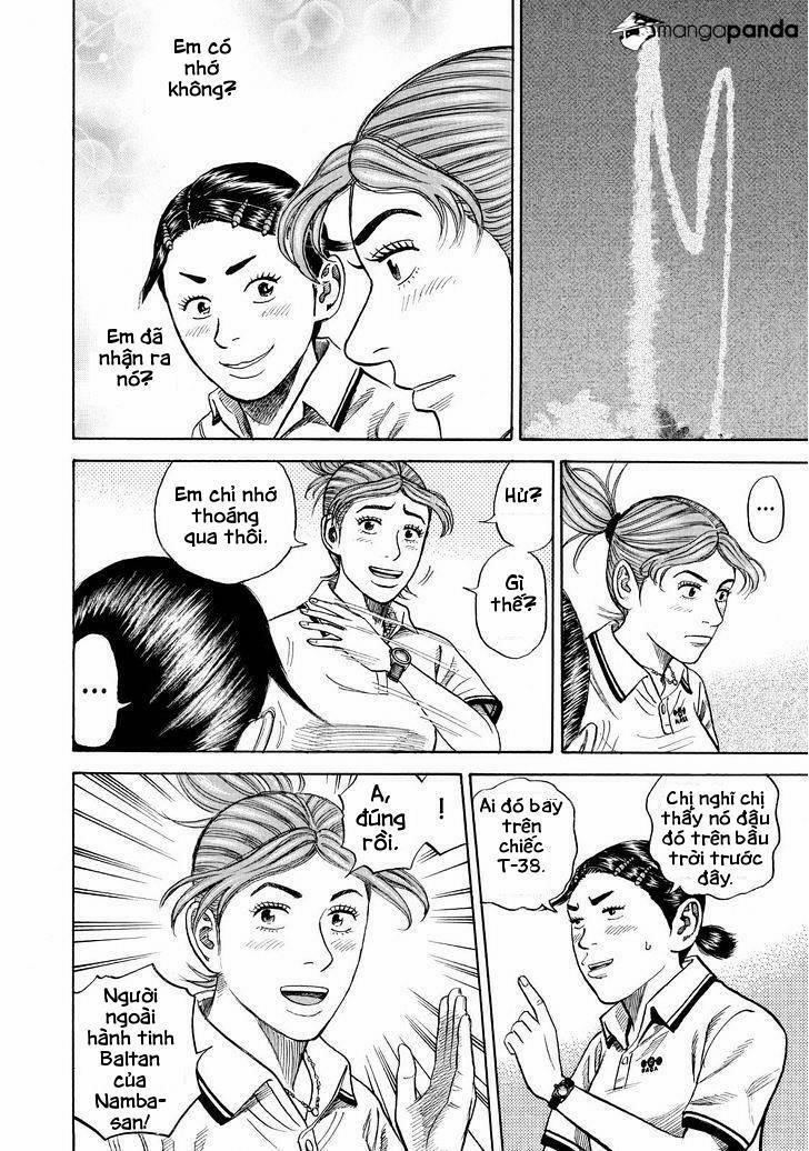 Du Hành Không Gian 267 trang 7