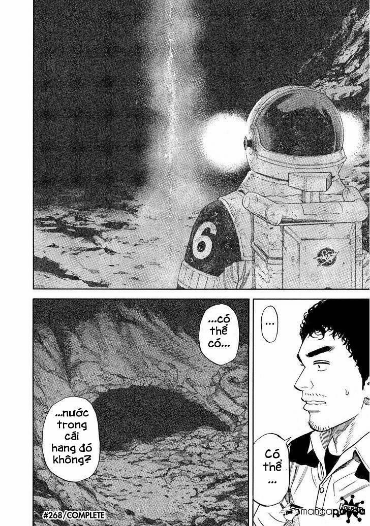 Du Hành Không Gian 268 trang 19